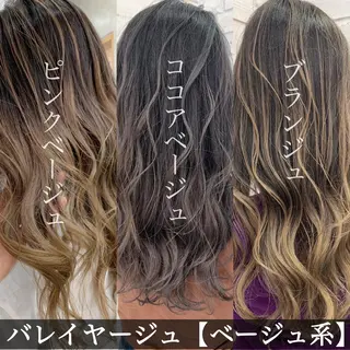 セミロング カラー Ways TOKYO所属・北間 寛哉のヘアスタイル