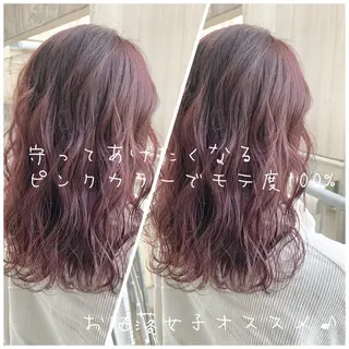 ミディアム 東北No.1完全個室 💐梶谷社長のヘアスタイル