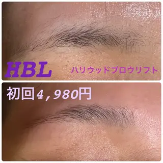 アイブロウ みかん整骨院 アイブロウ七彩の眉毛・アイブロウイメージ