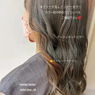 ロング カラー 髪質改善＆白髪ぼかし カラー♡店長みやけ♡のヘアスタイル