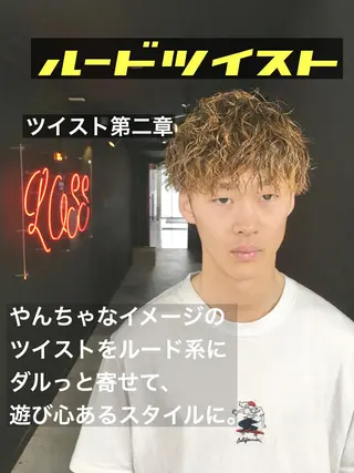 パーマ メンズ メンズサロンLOSS所属・メンズサロン rootのヘアスタイル