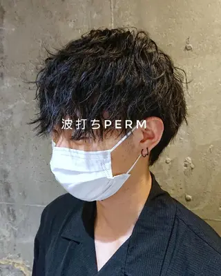 メンズ パーマ 【メンズ専門】 田口雄也のヘアスタイル