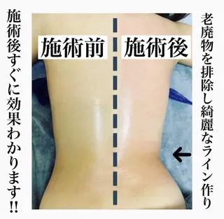 Beauty SalonEclatのエステ・リラクイメージ