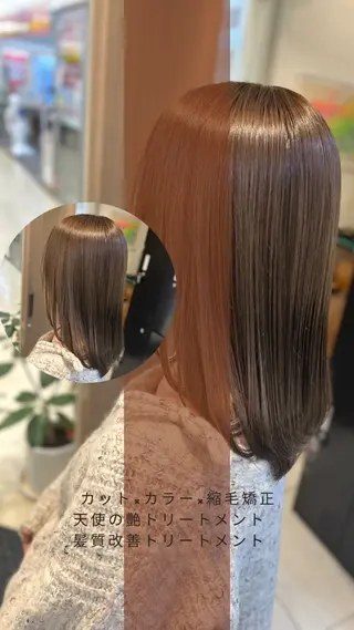 ミディアム パーマ 艶質改善/縮毛矯正 ササキナツミのヘアスタイル