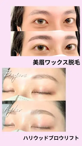 アイブロウ SeneL🎀 YURIKAのマツエク・マツパデザイン