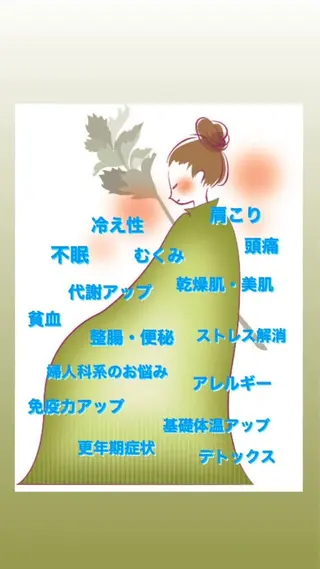 ヘッドスパ専門/豊中 apricotのエステ・リラクイメージ