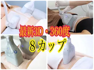 エステサロン ラピュアビンのエステ・リラクイメージ