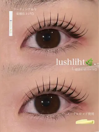 マツエク・マツパ moon by sel 天神大名所属・moon by sel. 天神大名のマツエク・マツパデザイン