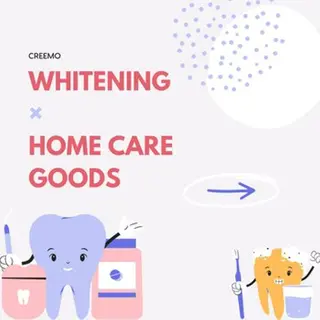 歯のホワイトニング HARU南浦和のその他イメージ