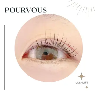 マツエク・マツパ pour voursのマツエク・マツパデザイン