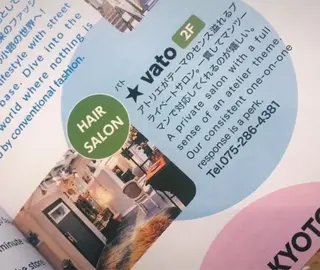 vato マンツーマンサロンのヘアスタイル