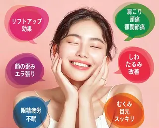 SOLUNA(ソルーナ)所属・SOLUNA 💛staffのエステ・リラクイメージ