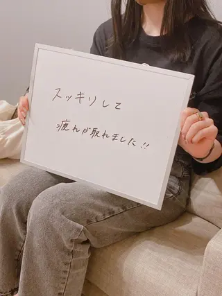 プライベートサロン Time0utのエステ・リラクイメージ