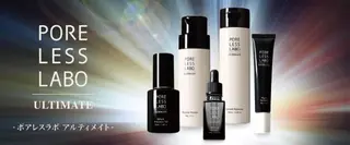 ポアレスサロンfil 中山のエステ・リラクイメージ