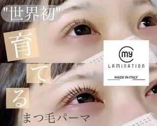 マツエク・マツパ 美肌育成&eye premiere所属・premiere Yumiのマツエク・マツパデザイン