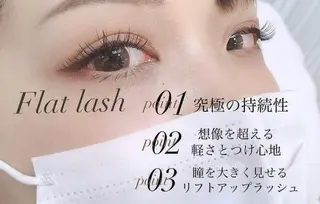 マツエク・マツパ aki_ eyelash_のマツエク・マツパデザイン