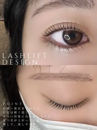 マツエク・マツパ れいな仙台マツパ🩵 LionHeart”のマツエク・マツパデザイン