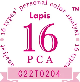 Ange epais nAnnAnのその他イメージ