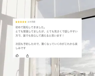 メンズ JOLF salon originalのエステ・リラクイメージ