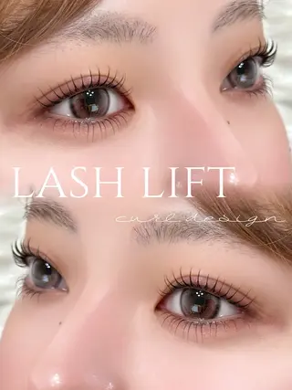 マツエク・マツパ 谷口遥 ♡ jolie栄店のマツエク・マツパデザイン