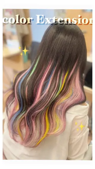 カラー 鈴木 優里花のヘアスタイル