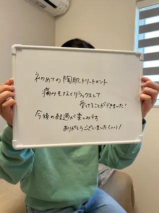 ビューティーサロン Claireのエステ・リラクイメージ