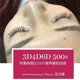マツエク・マツパ ヘアアレンジ extentionspace Shuon所属・KITTY 立川のマツエク・マツパデザイン