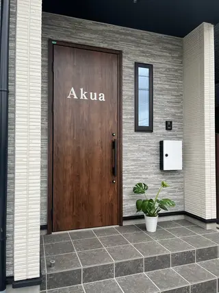 Akua 〜女神〜のエステ・リラクイメージ