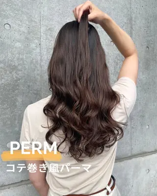 セミロング パーマ コテ巻き風パーマ★ はるさんのヘアスタイル