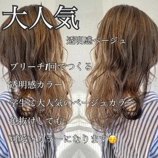 ロング カラー nambu-GARDEN所属・上田 昂雅のヘアスタイル