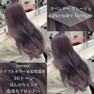 ロング カラー ［銀座］淡色 ラベンダー🫧大村のヘアスタイル