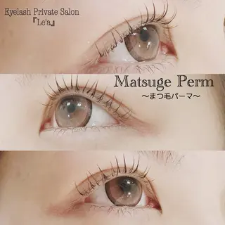 マツエク・マツパ Le'a salonのマツエク・マツパデザイン