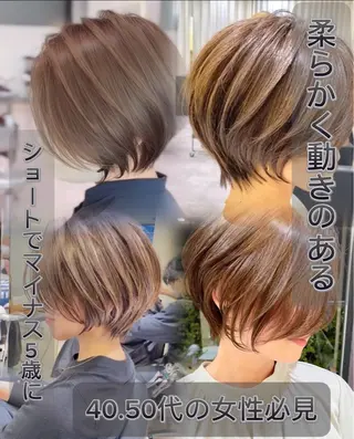 ショート カラー パーマ ショート/似合わせ 無料カット/荒砂のヘアスタイル