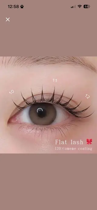 マツエク・マツパ memoto 北花田のマツエク・マツパデザイン