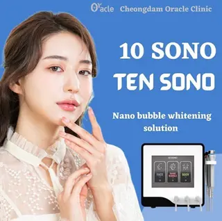 痩身専門サロン Coral✨のエステ・リラクイメージ