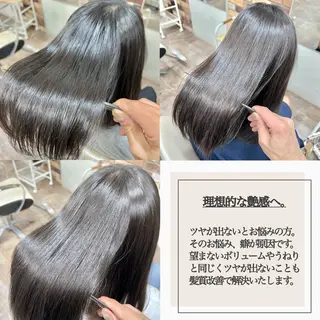 セミロング パーマ スパークヘア所属・大人女性の縮毛矯正/ 艶髪職人/馬渕樹のヘアスタイル