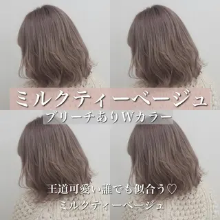 カラー ミルクティーカラー イイサカシュンスケのヘアスタイル