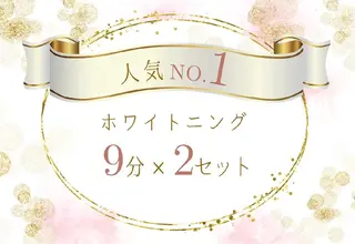 エクシアホワイト 秋田saitoのその他イメージ