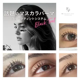 マツエク・マツパ broom_kupu RIOのマツエク・マツパデザイン