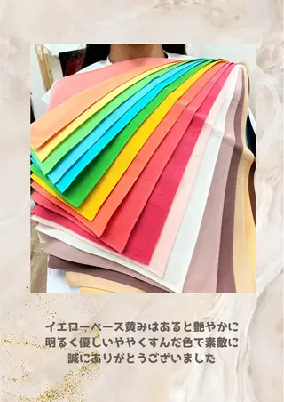 パーソナルカラー診断 自由が丘💐ブルームのその他イメージ