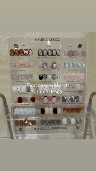 ネイル 佐藤 穂乃香のネイルデザイン