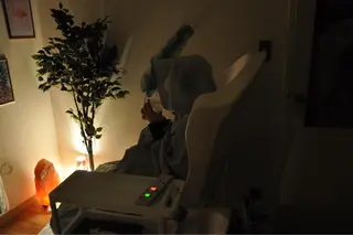 I Natsueのエステ・リラクイメージ