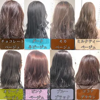 カラー 🔷似合わせのプロ KUMA🔷のヘアスタイル