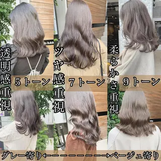 ミディアム カラー ネイル ハイトーンボブ 前田 表参道　グレージュのヘアスタイル