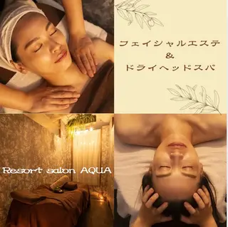 AQUA南浦和店🌿 Maiのエステ・リラクイメージ