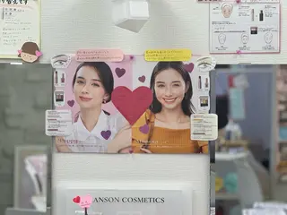 CEサロンivan 仲村のエステ・リラクイメージ