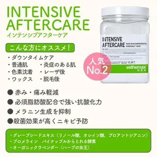 🫧美しい素肌へ🫧 今成柚乃のその他イメージ