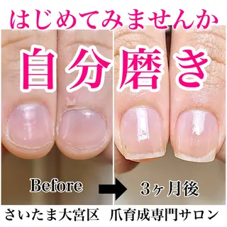 ネイル nailsalon VENUSのネイルデザイン