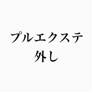 ロング カラー ❄️💛エクステ ブリーチ❄️yukiのヘアスタイル