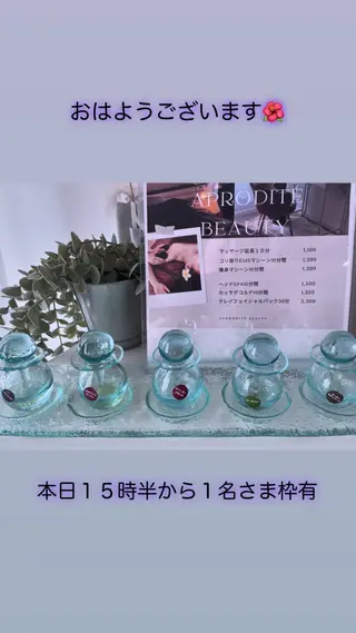 SACHIKO Yのエステ・リラクイメージ